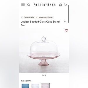 pottery barn cake stand 
never used
has a little tiny chip on the pink stand